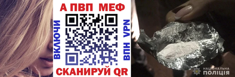 блэк спрут   Котельники  A PVP СК 