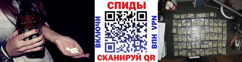 БУТИРАТ бутик  Котельники 