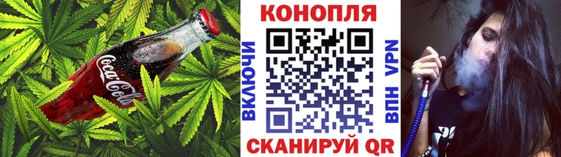 kraken ONION  Котельники  Еда ТГК конопля 