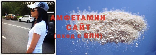 тгк Алзамай