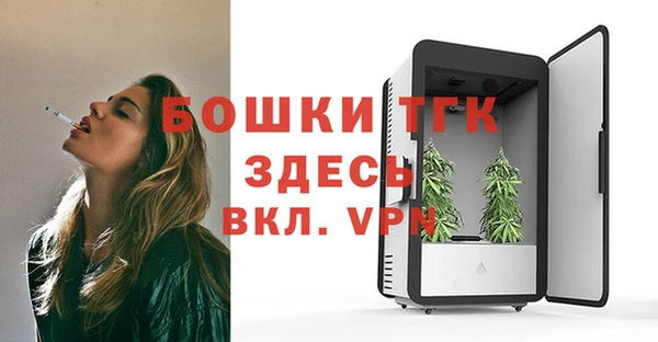 ALPHA PVP Алексеевка