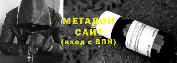 тгк Алзамай