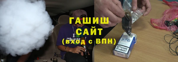 эйфоретик Алексин
