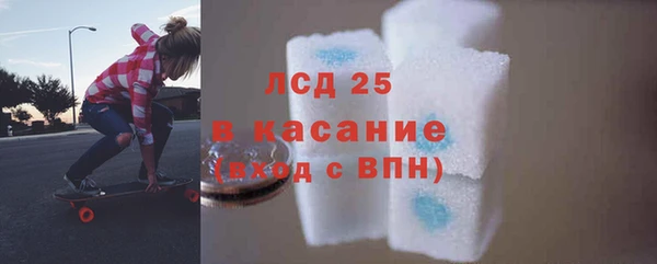 эйфоретик Алексин