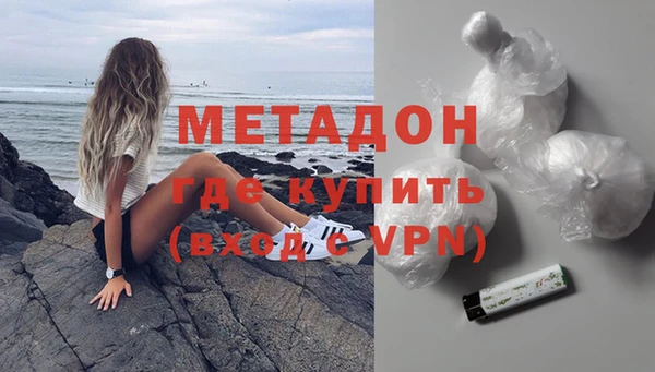 тгк Алзамай
