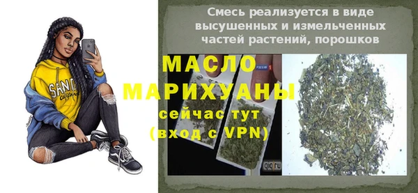 тгк Алзамай