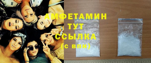 эйфоретик Алексин