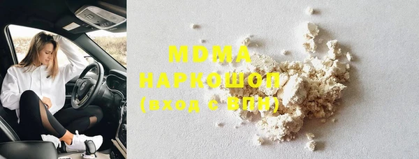 ALPHA PVP Алексеевка