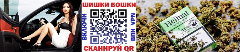 кракен зеркало  где купить наркоту  Котельники  нарко площадка состав  Каннабис конопля 
